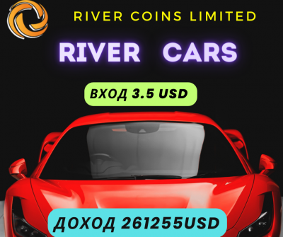 River Coins limited